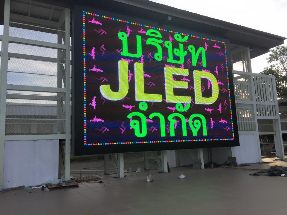 Full Color จอLED Display Installed Naga Garden Nong Khai