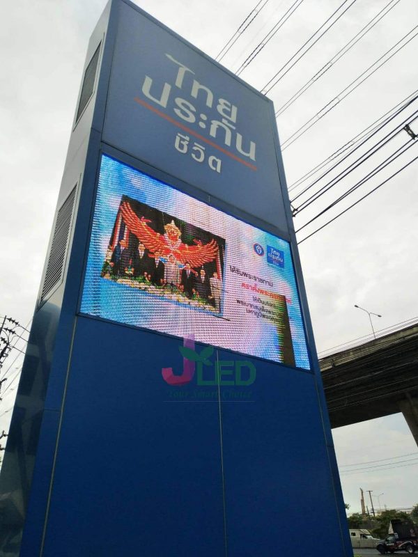 จอLED Display Full Color Outdoor I Thai Life Insurance
