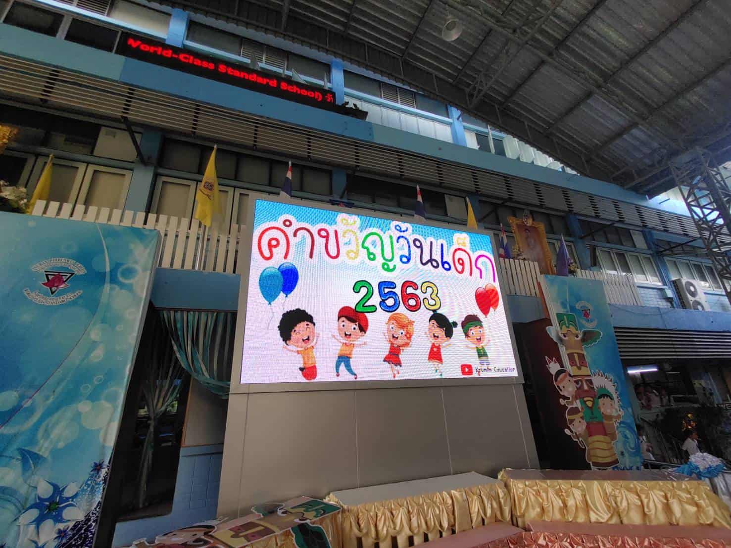 BUY A LASTING LED ADVERTISING SCREEN